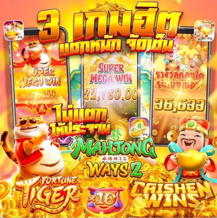 ALL8SLOT สายปั่นต้องลอง! สล็อตแตกไว อัปเดตใหม่ทุกวัน